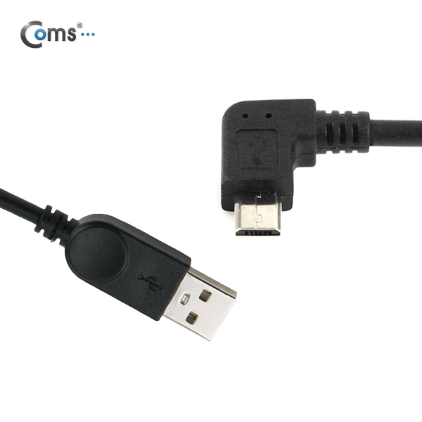 Coms USB 젠더- Micro B(M)/A(M), 꺾임/20cm, 좌향꺽임