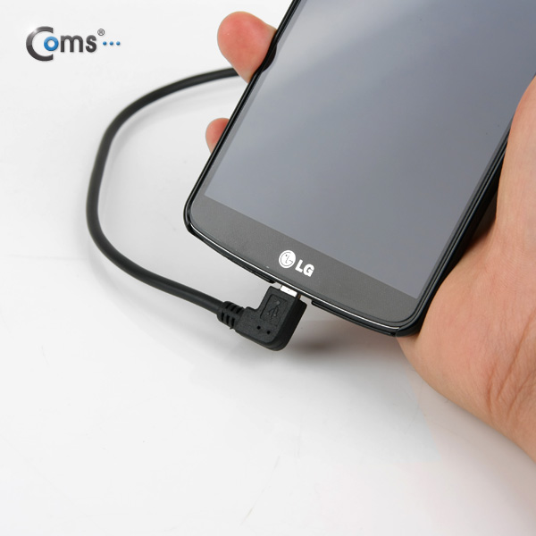 Coms USB 젠더- Micro B(M)/A(M), 꺾임/20cm, 좌향꺽임