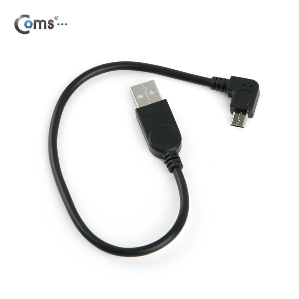 Coms USB 젠더- Micro B(M)/A(M), 꺽임/10cm, 우향꺾임
