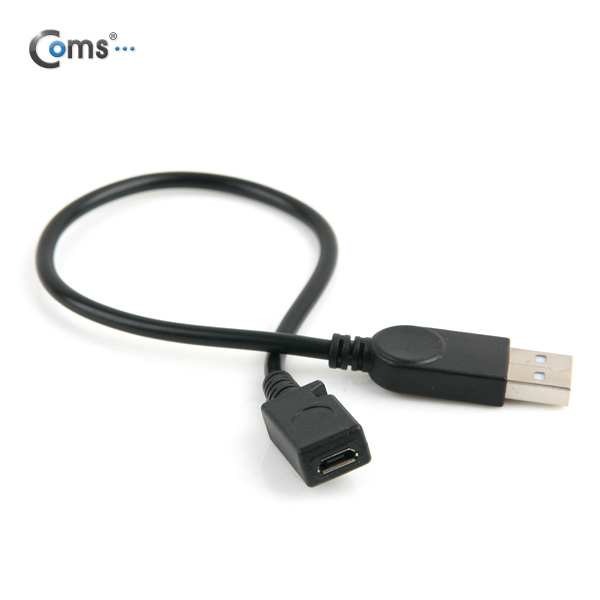 Coms USB 젠더- Micro B(F)/A(M), 20cm