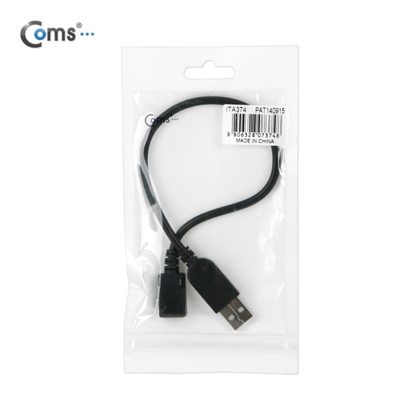 Coms USB 젠더- Micro B(F)/A(M), 20cm