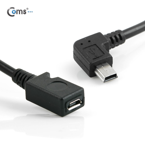 Coms USB 젠더- Mini 5P(M)/Micro B(F), 20cm, (Mini 5p