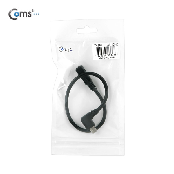 Coms USB 젠더- Mini 5P(M)/Micro B(F), 20cm, (Mini 5p