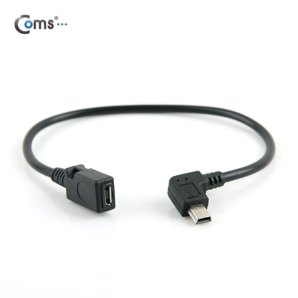 Coms USB 젠더- Mini 5P(M)/Micro B(F), 20cm, (Mini 5p