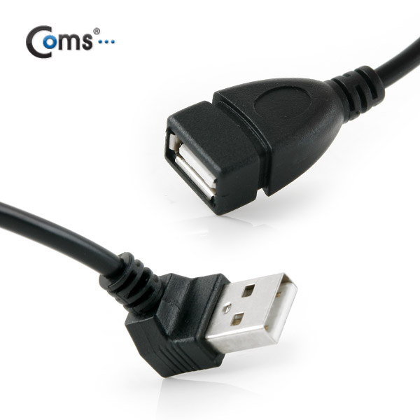Coms USB 젠더- 연장(M/F) 상향 꺾임형(꺽임), 20cm