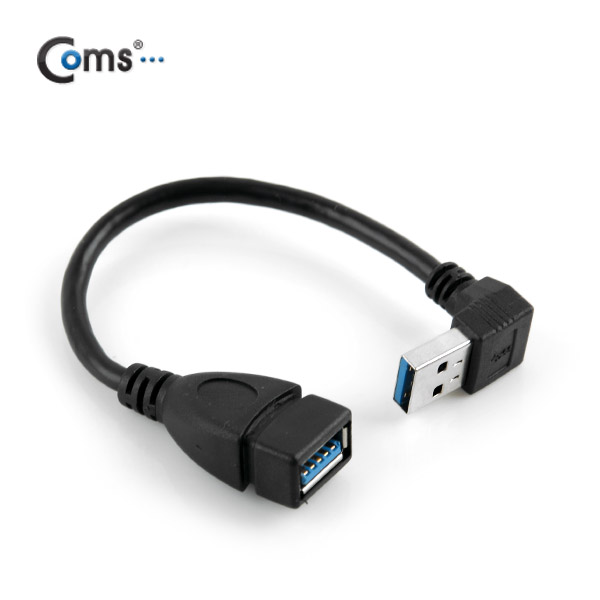 Coms USB 3.0 젠더- 연장(M/F) 하향 꺾임형(꺽임)/20cm
