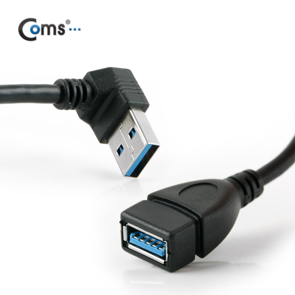 Coms USB 3.0 젠더- 연장(M/F) 하향 꺾임형(꺽임)/20cm