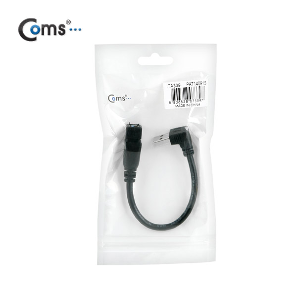 Coms USB 3.0 젠더- 연장(M/F) 하향 꺾임형(꺽임)/20cm