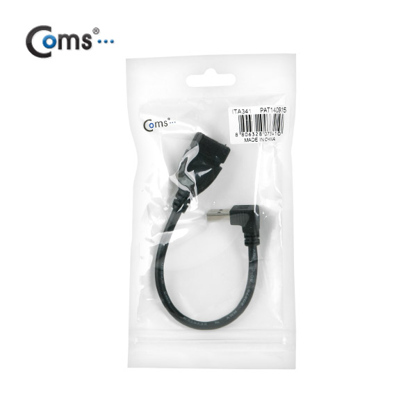 Coms USB 3.0 젠더- 연장(M/F) 상향 꺾임형(꺽임)/20cm