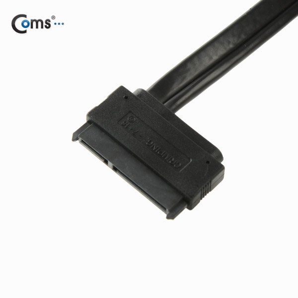 Coms SATA 컨버터 (eSATA to SATA)