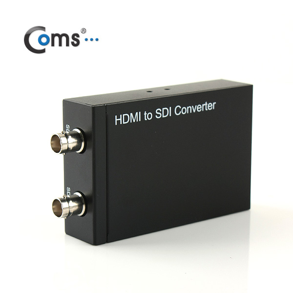Coms HDMI 컨버터(HDMI to SDI),SDx2 출력,1080P,HDCP지원