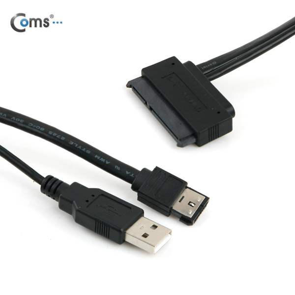 Coms eSATA 컨버터(SATA), eSATA to SATA