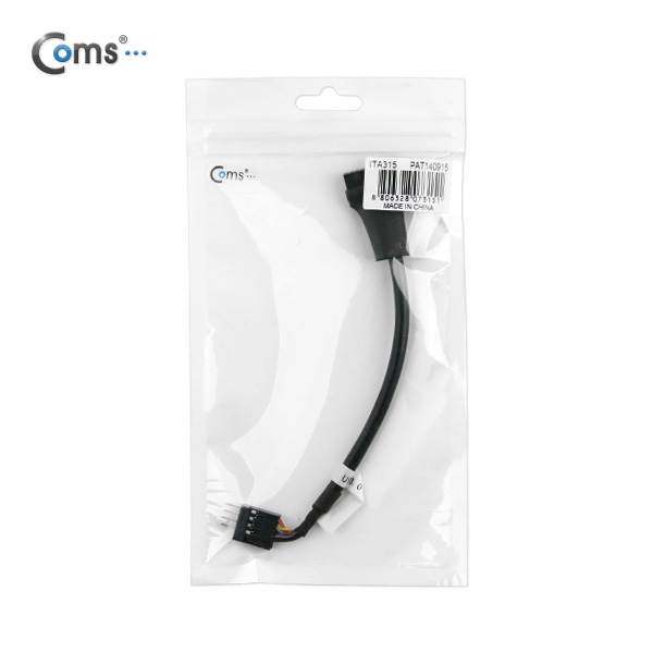 Coms USB 포트 3.0 변환 젠더(20P / 8P)
