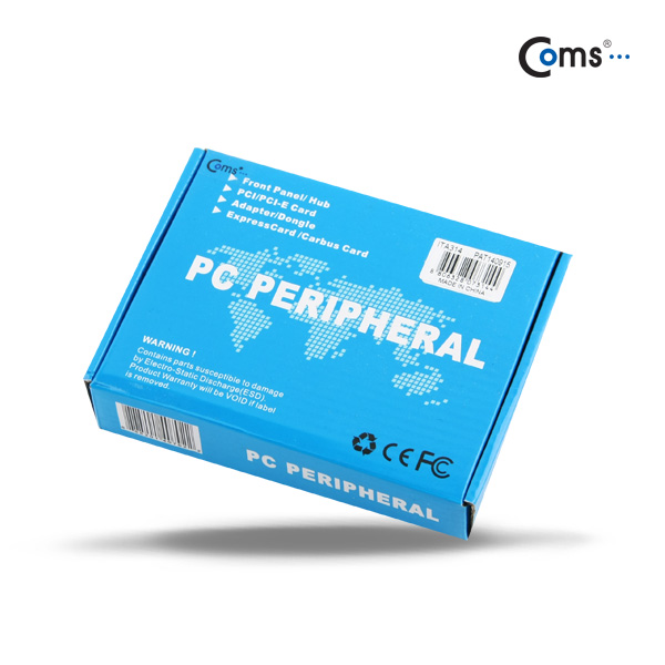 Coms USB 포트 3.0, 전면 가이드(2Port) 50cm