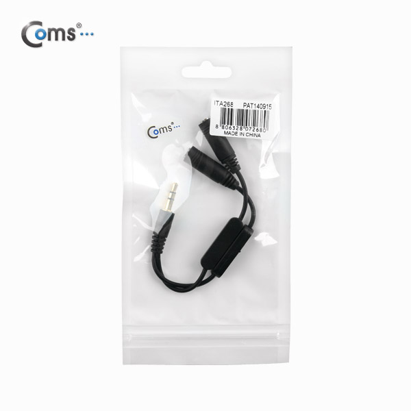 Coms 스테레오 젠더 Y형(3.5 M/Fx2), 10cm/Stereo