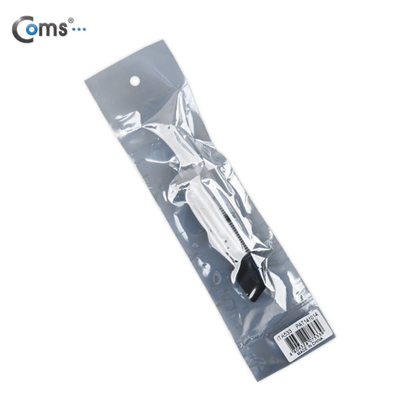 Coms 쿨러 구리스(Silver), 5g/1.93 W/mK (Stars-700)