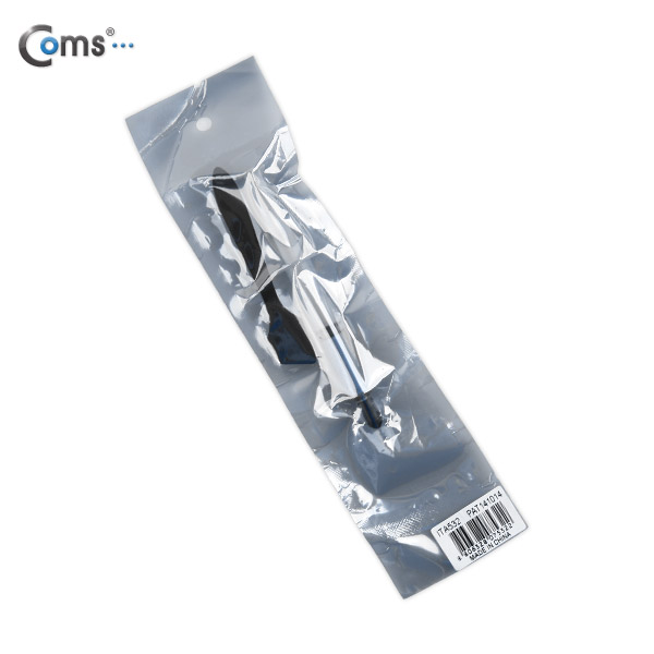 Coms 쿨러 구리스(Gold), 5g/1.829 W/mK (Stars-612)