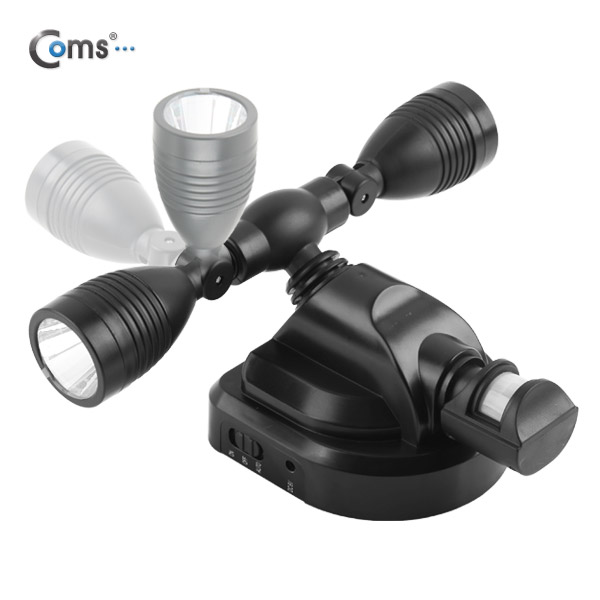 Coms 램프(센서등 감지형) 태양광 충전 판넬, 1200mAh(3W LED*2, 실외용)