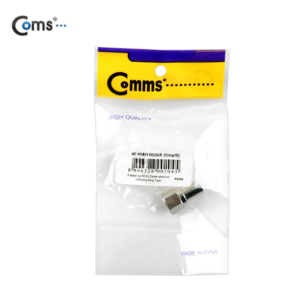 Coms 안테나 RF M to F 젠더/커넥터/컨넥터, RG59, 4C, Crimp형