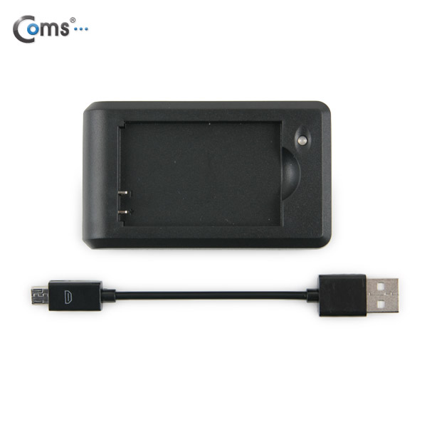 Coms 충전기(리튬이온 BL-5C/BL-4C), 충전용 Micro USB 케이블 포함