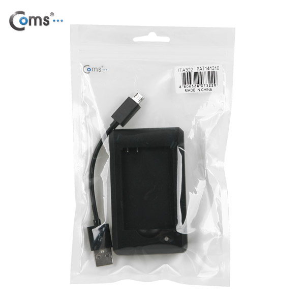 Coms 충전기(리튬이온 BL-5C/BL-4C), 충전용 Micro USB 케이블 포함