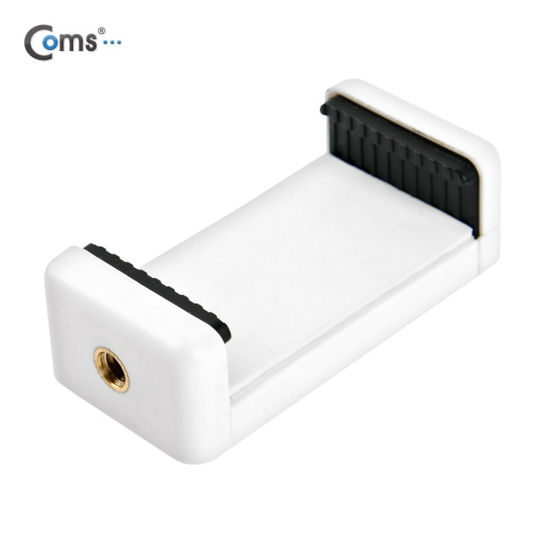 Coms 스마트폰 고정가이드(가로 장착) 슬라이드형/White / 거치대 / 홀더