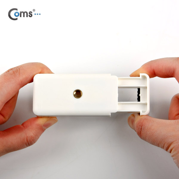 Coms 스마트폰 고정가이드(가로 장착) 슬라이드형/White / 거치대 / 홀더