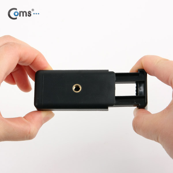 Coms 스마트폰 고정가이드(가로 장착) 슬라이드형/Black / 거치대 / 홀더