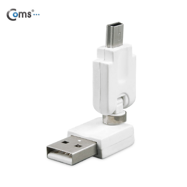 Coms USB 젠더- Mini 5P(M)/A(M), 회전형/흰색,360도 (3D)