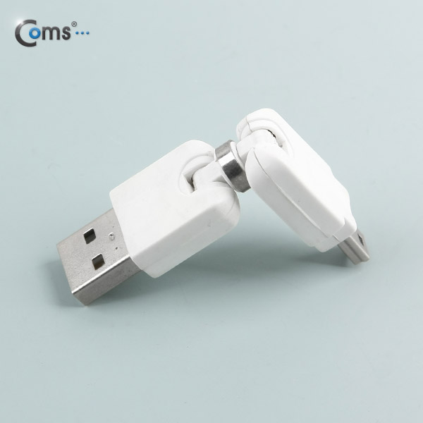 Coms USB 젠더- Mini 5P(M)/A(M), 회전형/흰색,360도 (3D)