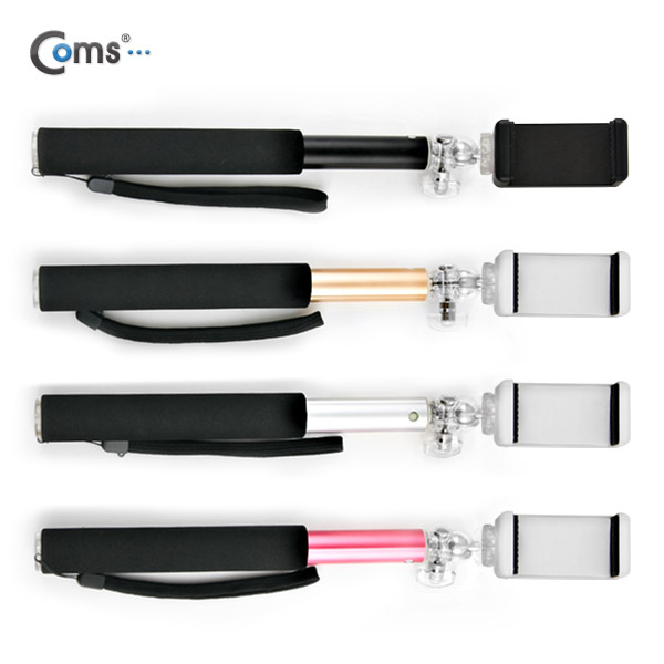 Coms 카메라 모노포드 풀패키지 Set(셀카봉/96cm),무선셔터+삼각대포함 SILVER