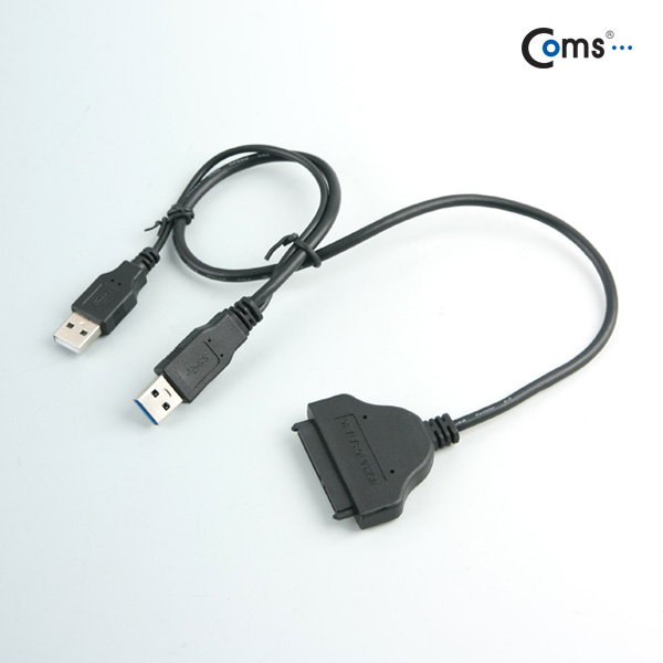 Coms USB 3.0 컨버터(HDD용/SATA 3), USB 보조전원