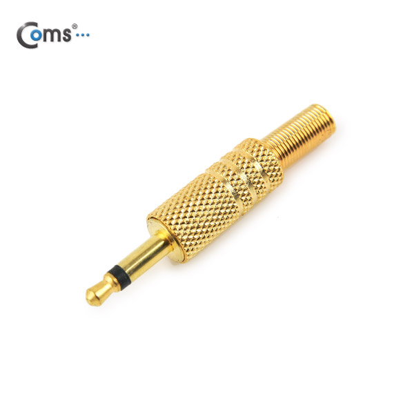 Coms 컨넥터-모노 3.5 수/메탈/골드