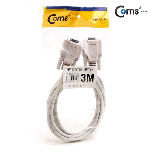 Coms 시리얼 케이블 (9F-9F) 3M