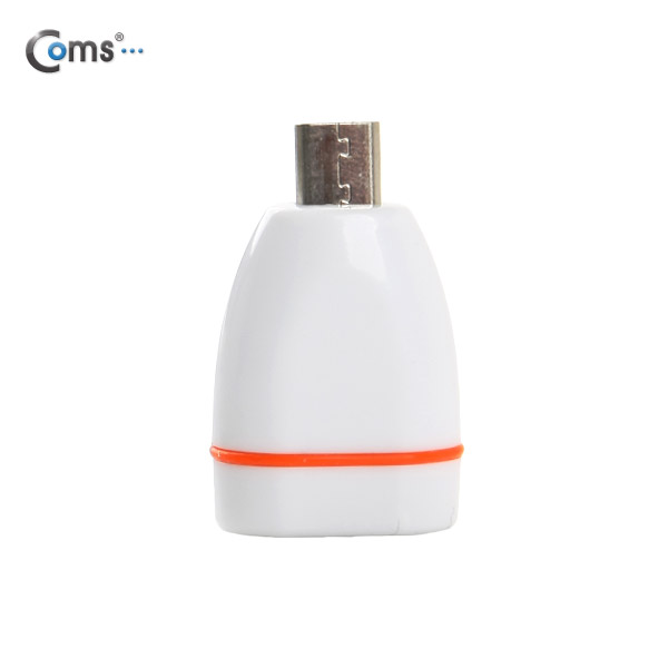 Coms 스마트폰 OTG 젠더-Micro M/USB F (Short/Box포장/Red)