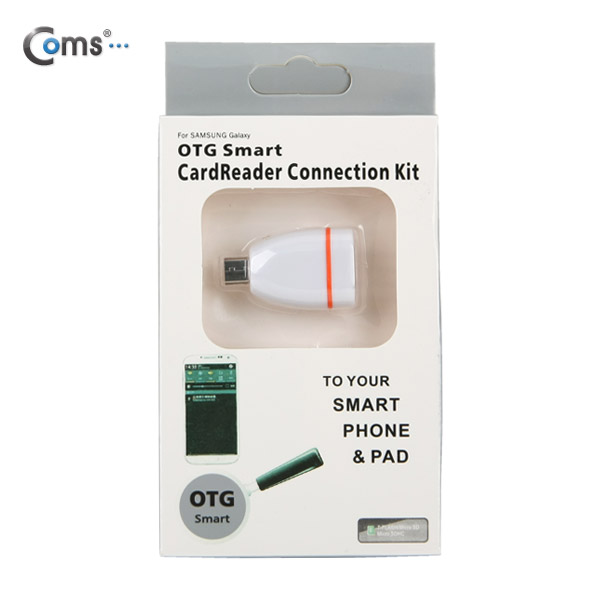 Coms 스마트폰 OTG 젠더-Micro M/USB F (Short/Box포장/Red)