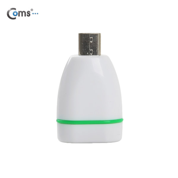 Coms 스마트폰 OTG 젠더-Micro M/USB F (Short/Box포장/Green)