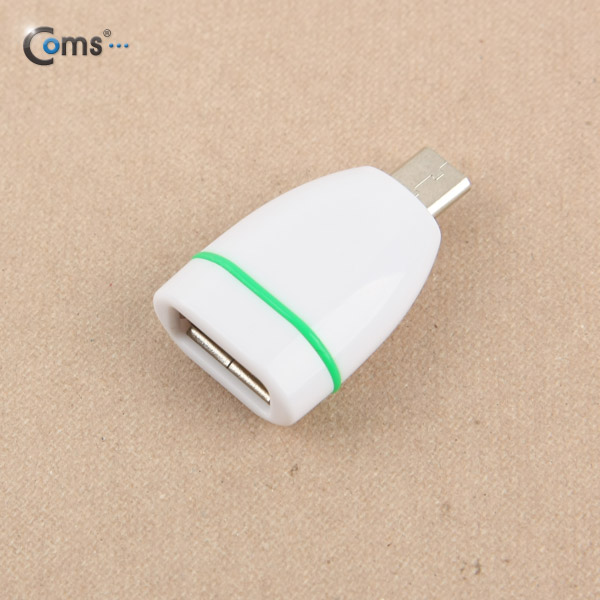 Coms 스마트폰 OTG 젠더-Micro M/USB F (Short/Box포장/Green)