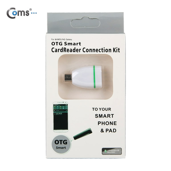 Coms 스마트폰 OTG 젠더-Micro M/USB F (Short/Box포장/Green)