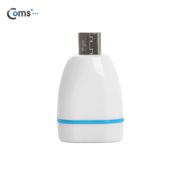 Coms 스마트폰 OTG 젠더-Micro M/USB F (Short/Box포장/Blue)