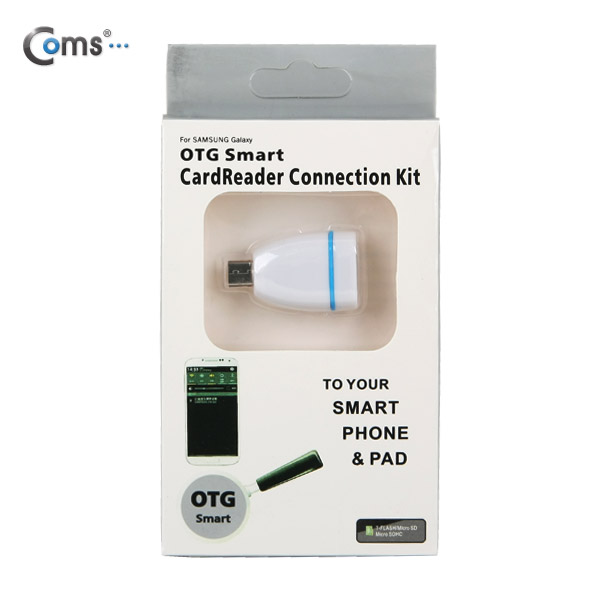 Coms 스마트폰 OTG 젠더-Micro M/USB F (Short/Box포장/Blue)