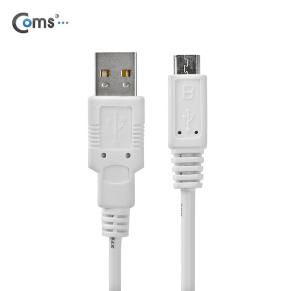 Coms USB/Micro USB(B) 케이블, 1M, White (양면사용)