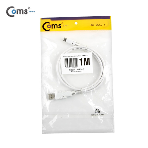Coms USB/Micro USB(B) 케이블, 1M, White (양면사용)