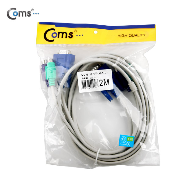 Coms KVM 케이블(M/M) 2M, 일반 저가형
