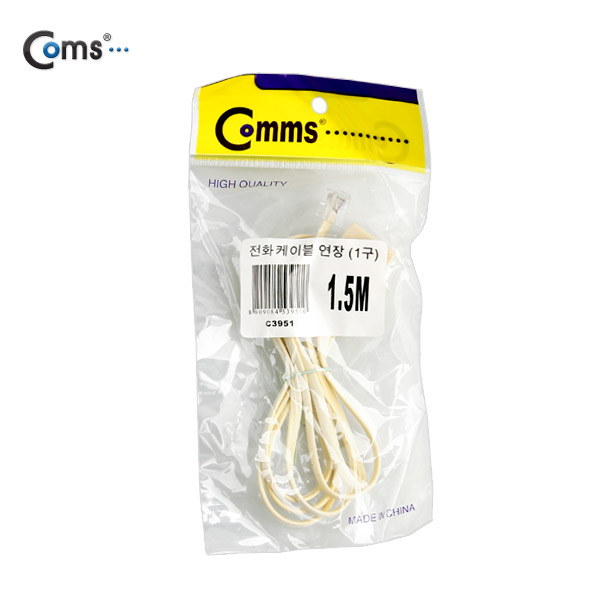 Coms 전화선 케이블(연장), M/F, RJ11, 1.5M