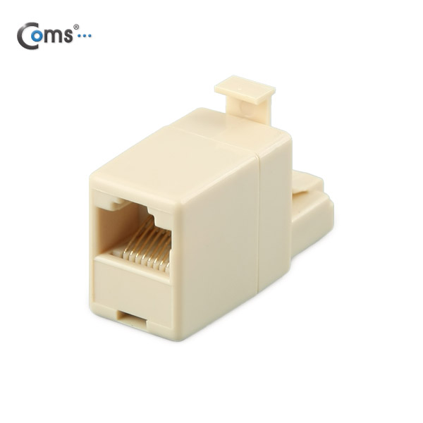 Coms 커플러(RJ45) MF 형 8P8C, X형(아이보리) /크로스<->다이렉트
