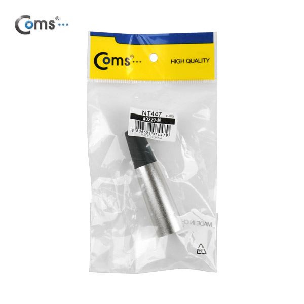 Coms 캐논 컨넥터 / 커넥터, (M) (일반) 나사 고정형