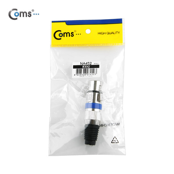 Coms 캐논 컨넥터 / 커넥터, (F) Toolless형, 메탈