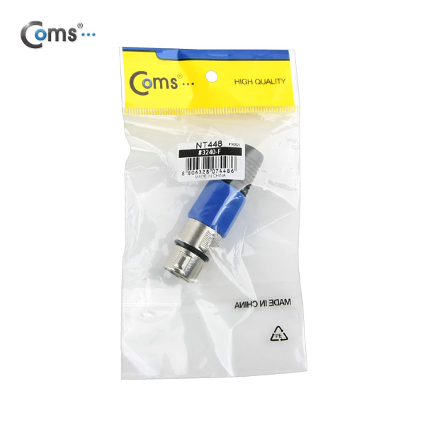 Coms 캐논 컨넥터 / 커넥터, (F) Toolless형