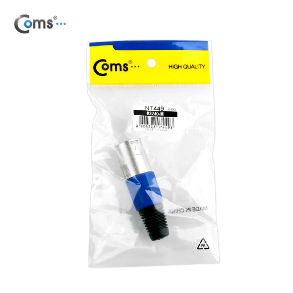 Coms 캐논 컨넥터 / 커넥터, (M) Toolless형